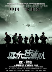 综合欧美日韩
