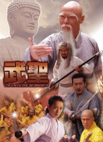 综合欧美日韩